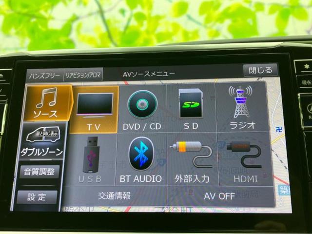 ヴォクシー ＺＳキラメキ　新品タイヤ／保証書／社外　１１インチ　ＳＤナビ／両側電動スライドドア／ヘッドランプ　ＬＥＤ／Ｂｌｕｅｔｏｏｔｈ接続／ＥＴＣ／ＥＢＤ付ＡＢＳ／横滑り防止装置／アイドリングストップ／バックモニター（10枚目）