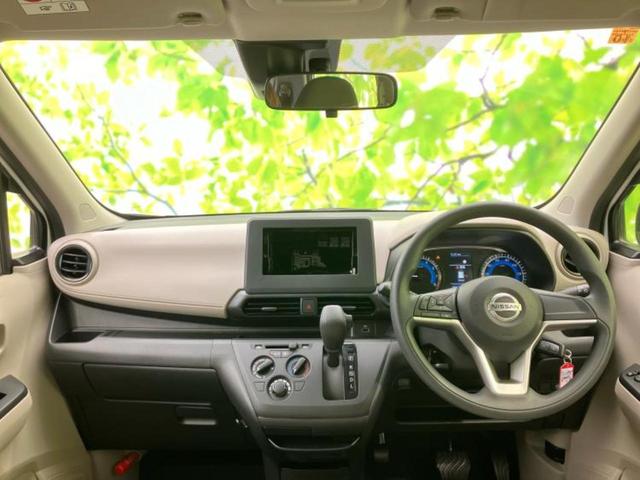 デイズ Ｓ　エマージェンシーブレーキ／車線逸脱防止支援システム／ＵＳＢジャック／ＥＢＤ付ＡＢＳ／横滑り防止装置／アイドリングストップ／禁煙車／エアバッグ　サイド／衝突安全ボディ／パワーウインドウ／キーレス（4枚目）