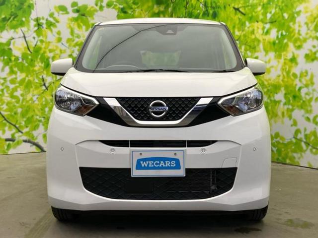デイズ Ｓ　エマージェンシーブレーキ／車線逸脱防止支援システム／ＵＳＢジャック／ＥＢＤ付ＡＢＳ／横滑り防止装置／アイドリングストップ／禁煙車／エアバッグ　サイド／衝突安全ボディ／パワーウインドウ／キーレス（37枚目）