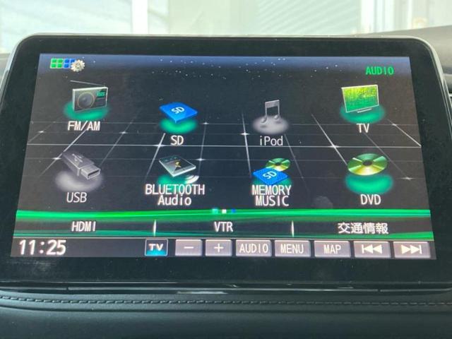 ヴェゼル Ｘ・ホンダセンシング　新品タイヤ／保証書／社外　９インチ　ＳＤナビ／ヘッドランプ　ＬＥＤ／ＥＴＣ／ＥＢＤ付ＡＢＳ／横滑り防止装置／アイドリングストップ／フルセグＴＶ／エアバッグ　運転席／エアバッグ　助手席　盗難防止装置（11枚目）