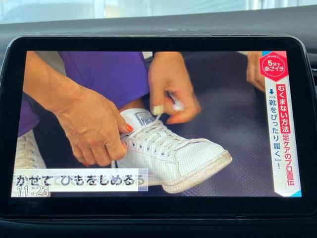 ヴェゼル Ｘ・ホンダセンシング　新品タイヤ／保証書／社外　９インチ　ＳＤナビ／ヘッドランプ　ＬＥＤ／ＥＴＣ／ＥＢＤ付ＡＢＳ／横滑り防止装置／アイドリングストップ／フルセグＴＶ／エアバッグ　運転席／エアバッグ　助手席　盗難防止装置（12枚目）