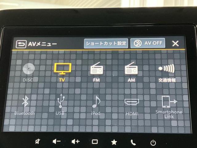 スペーシアギア ハイブリッドＸＺターボ　保証書／純正　９インチ　メモリーナビ／セーフティサポート（スズキ）／両側電動スライドドア／シートヒーター　前席／全方位モニター／車線逸脱防止支援システム／パーキングアシスト　バックガイド　ターボ（10枚目）