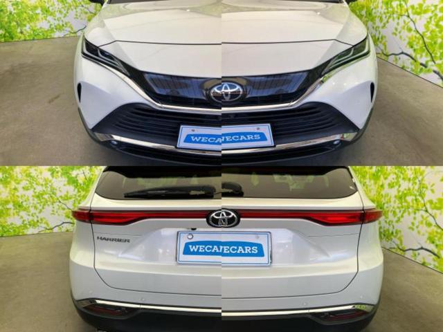 ハリアー Ｚレザーパッケージ　新品タイヤ／ＪＢＬ／保証書／純正　ＨＤＤナビ／デジタルインナーミラー／トヨタセーフティセンス／シートヒーター　前席／車線逸脱防止支援システム／シート　フルレザー／電動バックドア　革シート　バックカメラ（50枚目）