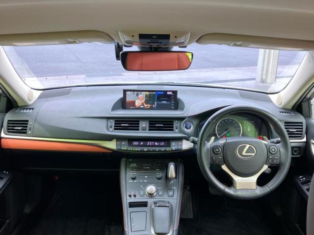 CT CT200hバージョンL 新品タイヤ/マークレビンソン/保証書/純正 SDナビ/衝突安全装置/シートヒーター 前席/車線逸脱防止支援システム/シート フルレザー/ヘッドランプ LED/Bluetooth接続/ETC2.0(4枚目)