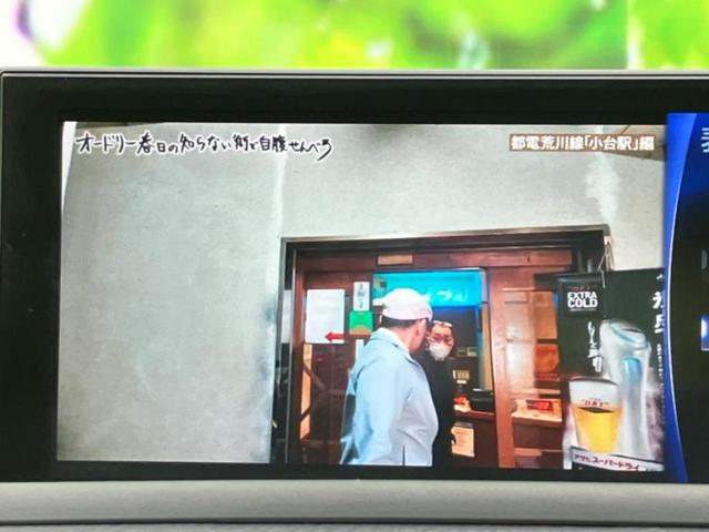 CT CT200hバージョンL 新品タイヤ/マークレビンソン/保証書/純正 SDナビ/衝突安全装置/シートヒーター 前席/車線逸脱防止支援システム/シート フルレザー/ヘッドランプ LED/Bluetooth接続/ETC2.0(12枚目)