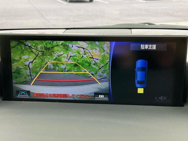 CT CT200hバージョンL 新品タイヤ/マークレビンソン/保証書/純正 SDナビ/衝突安全装置/シートヒーター 前席/車線逸脱防止支援システム/シート フルレザー/ヘッドランプ LED/Bluetooth接続/ETC2.0(13枚目)