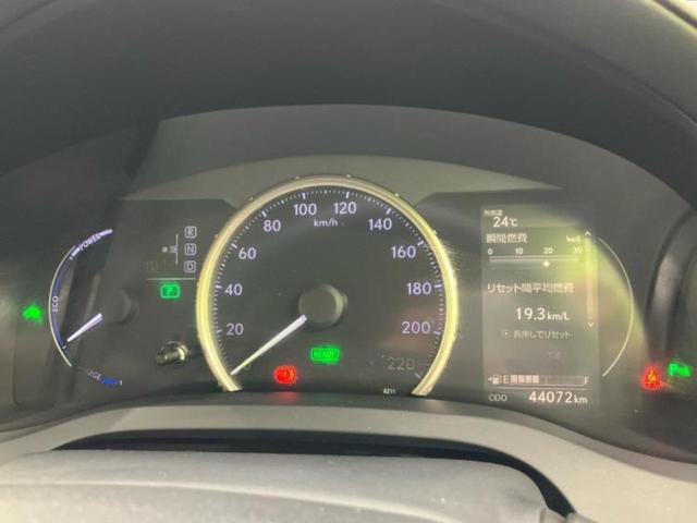 CT CT200hバージョンL 新品タイヤ/マークレビンソン/保証書/純正 SDナビ/衝突安全装置/シートヒーター 前席/車線逸脱防止支援システム/シート フルレザー/ヘッドランプ LED/Bluetooth接続/ETC2.0(14枚目)