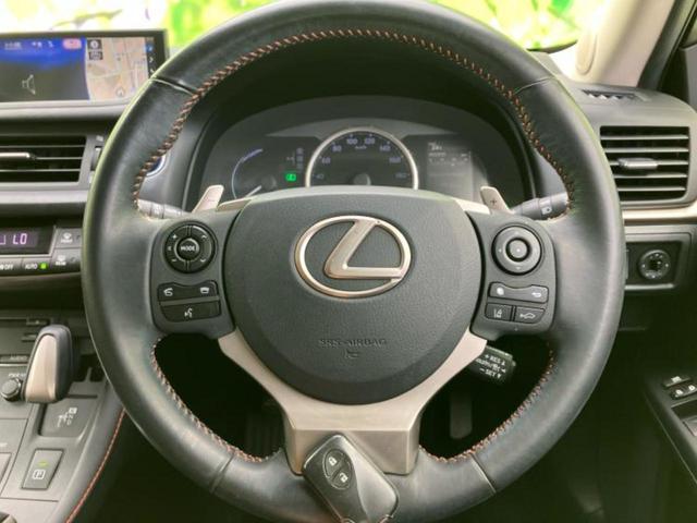 CT CT200hバージョンL 新品タイヤ/マークレビンソン/保証書/純正 SDナビ/衝突安全装置/シートヒーター 前席/車線逸脱防止支援システム/シート フルレザー/ヘッドランプ LED/Bluetooth接続/ETC2.0(15枚目)