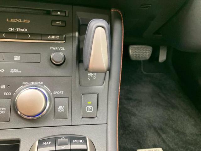 CT CT200hバージョンL 新品タイヤ/マークレビンソン/保証書/純正 SDナビ/衝突安全装置/シートヒーター 前席/車線逸脱防止支援システム/シート フルレザー/ヘッドランプ LED/Bluetooth接続/ETC2.0(18枚目)