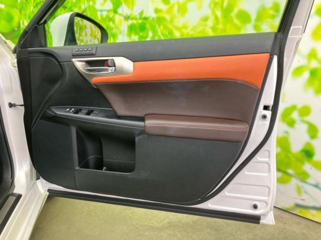 CT CT200hバージョンL 新品タイヤ/マークレビンソン/保証書/純正 SDナビ/衝突安全装置/シートヒーター 前席/車線逸脱防止支援システム/シート フルレザー/ヘッドランプ LED/Bluetooth接続/ETC2.0(19枚目)