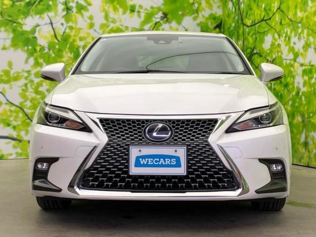 CT CT200hバージョンL 新品タイヤ/マークレビンソン/保証書/純正 SDナビ/衝突安全装置/シートヒーター 前席/車線逸脱防止支援システム/シート フルレザー/ヘッドランプ LED/Bluetooth接続/ETC2.0(43枚目)