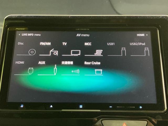 Ｎ－ＢＯＸカスタム Ｇ・Ｌホンダセンシング　社外　９インチ　ＳＤナビ／ホンダセンシング／両側電動スライドドア／シートヒーター　運転席／車線逸脱防止支援システム／パーキングアシスト　バックガイド／ドライブレコーダー　純正　衝突被害軽減システム（11枚目）