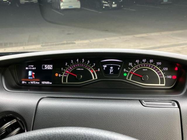 Ｎ－ＢＯＸカスタム Ｇ・Ｌホンダセンシング　社外　９インチ　ＳＤナビ／ホンダセンシング／両側電動スライドドア／シートヒーター　運転席／車線逸脱防止支援システム／パーキングアシスト　バックガイド／ドライブレコーダー　純正　衝突被害軽減システム（14枚目）