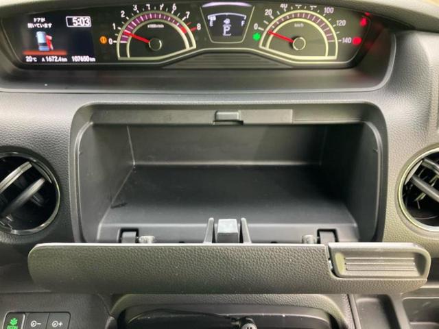 Ｎ－ＢＯＸカスタム Ｇ・Ｌホンダセンシング　社外　９インチ　ＳＤナビ／ホンダセンシング／両側電動スライドドア／シートヒーター　運転席／車線逸脱防止支援システム／パーキングアシスト　バックガイド／ドライブレコーダー　純正　衝突被害軽減システム（37枚目）
