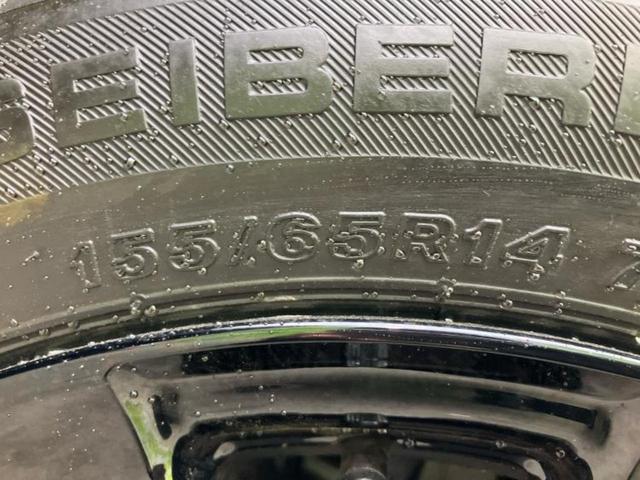 Ｎ－ＢＯＸカスタム Ｇ・Ｌホンダセンシング　社外　９インチ　ＳＤナビ／ホンダセンシング／両側電動スライドドア／シートヒーター　運転席／車線逸脱防止支援システム／パーキングアシスト　バックガイド／ドライブレコーダー　純正　衝突被害軽減システム（49枚目）