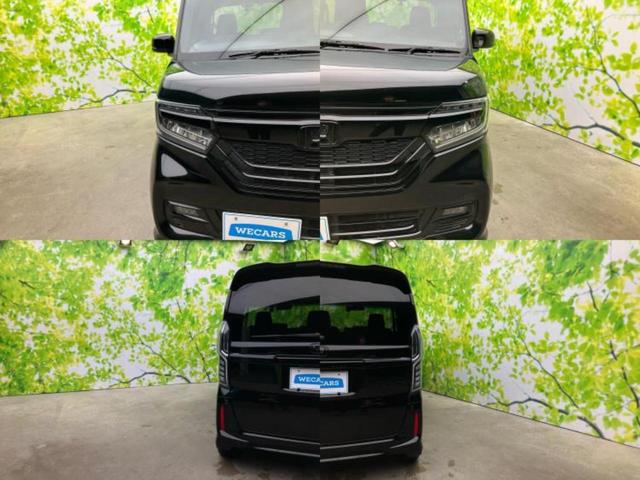 Ｎ－ＢＯＸカスタム Ｇ・Ｌホンダセンシング　社外　９インチ　ＳＤナビ／ホンダセンシング／両側電動スライドドア／シートヒーター　運転席／車線逸脱防止支援システム／パーキングアシスト　バックガイド／ドライブレコーダー　純正　衝突被害軽減システム（51枚目）
