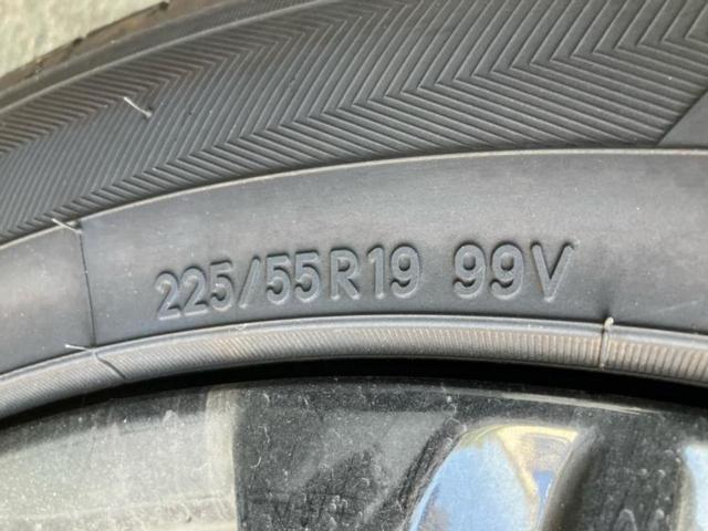 CX-5 XDブラックトーンエディション 保証書/純正 SDナビ/衝突安全装置/シートヒーター 前席/全方位モニター/車線逸脱防止支援システム/シート ハーフレザー/パーキングアシスト バックガイド/電動バックドア 衝突被害軽減システム(48枚目)