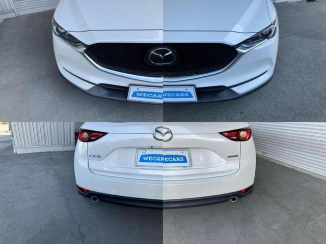 CX-5 XDブラックトーンエディション 保証書/純正 SDナビ/衝突安全装置/シートヒーター 前席/全方位モニター/車線逸脱防止支援システム/シート ハーフレザー/パーキングアシスト バックガイド/電動バックドア 衝突被害軽減システム(50枚目)