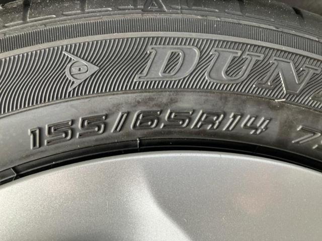 キャロル ＧＬ　新品タイヤ／保証書／アイアクティブセンス（マツダ）／シートヒーター　運転席／車線逸脱防止支援システム／ＡＢＳ／横滑り防止装置／禁煙車／エアバッグ　運転席／エアバッグ　助手席／オートライト（41枚目）