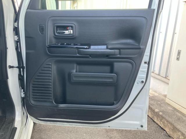 スペーシアカスタム ハイブリッドXS 保証書/純正 8インチ SDナビ/セーフティサポート(スズキ)/両側電動スライドドア/シートヒーター/全方位モニター用カメラ/シート ハーフレザー/ドライブレコーダー 社外/ヘッドランプ LED(20枚目)