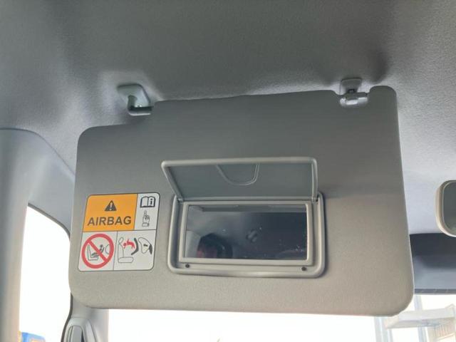 スペーシアカスタム ハイブリッドXS 保証書/純正 8インチ SDナビ/セーフティサポート(スズキ)/両側電動スライドドア/シートヒーター/全方位モニター用カメラ/シート ハーフレザー/ドライブレコーダー 社外/ヘッドランプ LED(31枚目)