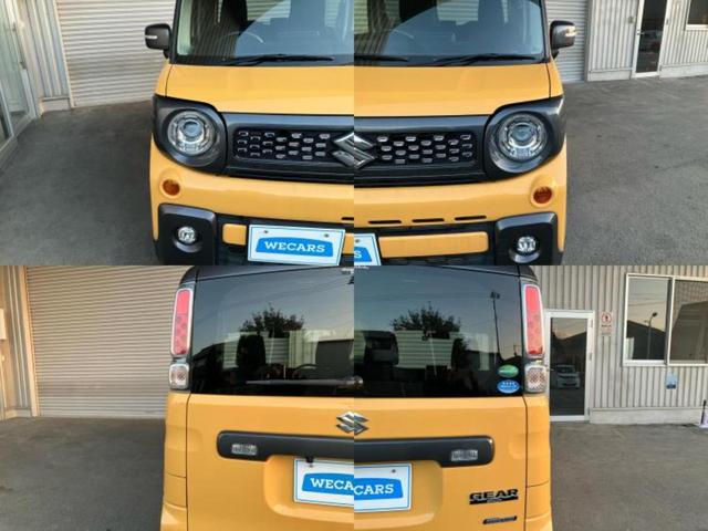 スペーシアギア ハイブリッドＸＺターボ　新品タイヤ／保証書／社外　ＳＤナビ／セーフティサポート（スズキ）／両側電動スライドドア／シートヒーター　前席／車線逸脱防止支援システム／ヘッドランプ　ＬＥＤ／Ｂｌｕｅｔｏｏｔｈ接続／ＥＴＣ　記録簿（50枚目）