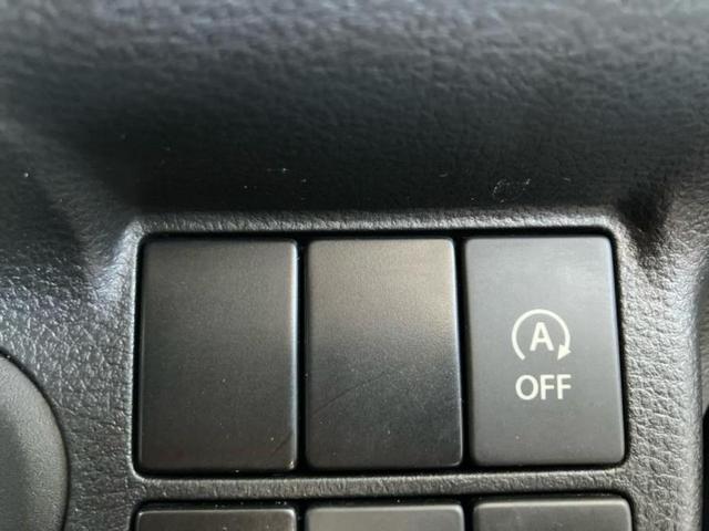 キャロル GL 新品タイヤ/保証書/社外 SDナビ/シートヒーター 運転席/ドライブレコーダー 社外/Bluetooth接続/EBD付ABS/横滑り防止装置/アイドリングストップ/フルセグTV/禁煙車 ドラレコ(26枚目)