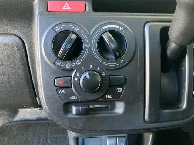 キャロル GL 新品タイヤ/保証書/社外 SDナビ/シートヒーター 運転席/ドライブレコーダー 社外/Bluetooth接続/EBD付ABS/横滑り防止装置/アイドリングストップ/フルセグTV/禁煙車 ドラレコ(30枚目)