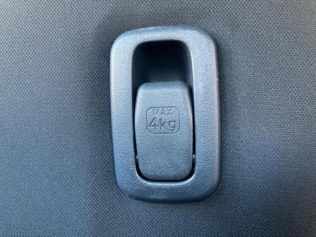 キャロル GL 新品タイヤ/保証書/社外 SDナビ/シートヒーター 運転席/ドライブレコーダー 社外/Bluetooth接続/EBD付ABS/横滑り防止装置/アイドリングストップ/フルセグTV/禁煙車 ドラレコ(38枚目)