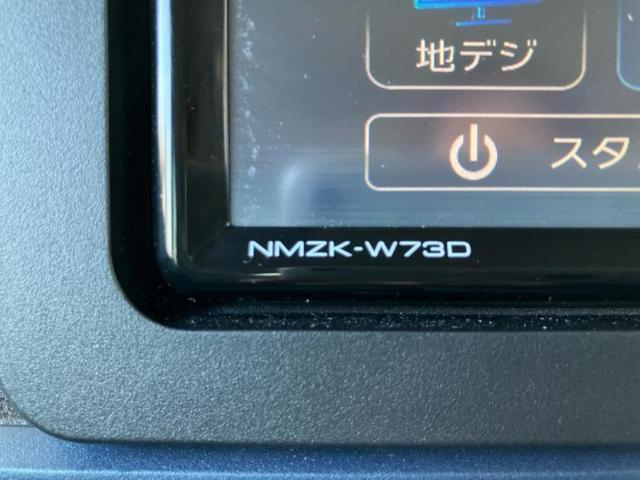 タント X 新品タイヤ/保証書/純正 SDナビ/スマートアシスト(トヨタ・ダイハツ)/電動スライドドア/シートヒーター 前席/車線逸脱防止支援システム/パーキングアシスト バックガイド 衝突被害軽減システム(9枚目)