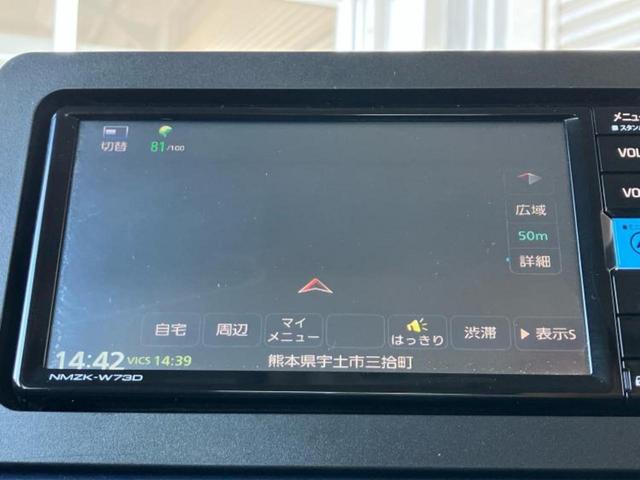 タント X 新品タイヤ/保証書/純正 SDナビ/スマートアシスト(トヨタ・ダイハツ)/電動スライドドア/シートヒーター 前席/車線逸脱防止支援システム/パーキングアシスト バックガイド 衝突被害軽減システム(10枚目)