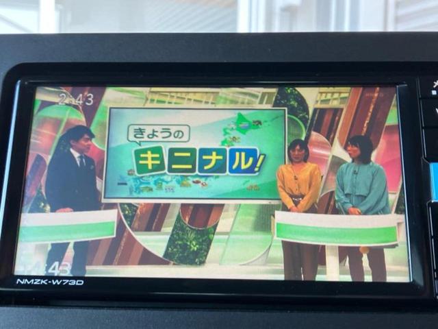 タント X 新品タイヤ/保証書/純正 SDナビ/スマートアシスト(トヨタ・ダイハツ)/電動スライドドア/シートヒーター 前席/車線逸脱防止支援システム/パーキングアシスト バックガイド 衝突被害軽減システム(12枚目)