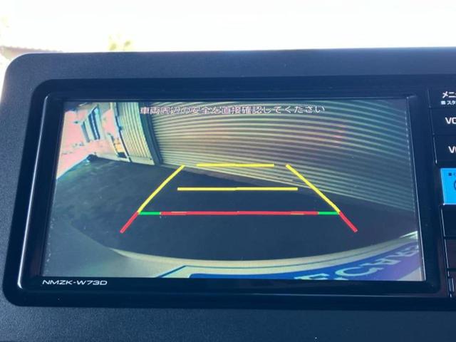 タント X 新品タイヤ/保証書/純正 SDナビ/スマートアシスト(トヨタ・ダイハツ)/電動スライドドア/シートヒーター 前席/車線逸脱防止支援システム/パーキングアシスト バックガイド 衝突被害軽減システム(13枚目)