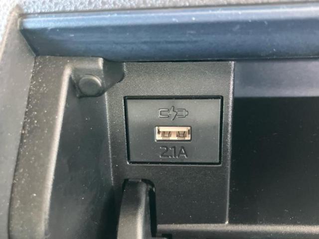 タント X 新品タイヤ/保証書/純正 SDナビ/スマートアシスト(トヨタ・ダイハツ)/電動スライドドア/シートヒーター 前席/車線逸脱防止支援システム/パーキングアシスト バックガイド 衝突被害軽減システム(29枚目)