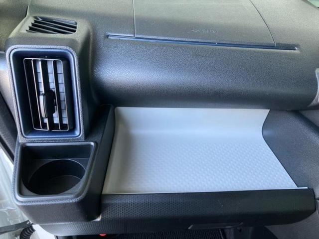 タント X 新品タイヤ/保証書/純正 SDナビ/スマートアシスト(トヨタ・ダイハツ)/電動スライドドア/シートヒーター 前席/車線逸脱防止支援システム/パーキングアシスト バックガイド 衝突被害軽減システム(36枚目)