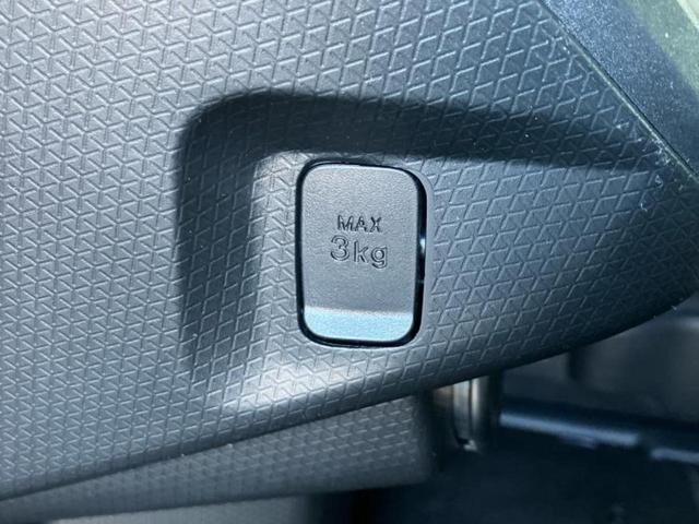 タント X 新品タイヤ/保証書/純正 SDナビ/スマートアシスト(トヨタ・ダイハツ)/電動スライドドア/シートヒーター 前席/車線逸脱防止支援システム/パーキングアシスト バックガイド 衝突被害軽減システム(38枚目)