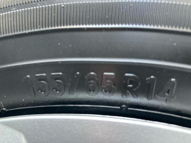 タント X 新品タイヤ/保証書/純正 SDナビ/スマートアシスト(トヨタ・ダイハツ)/電動スライドドア/シートヒーター 前席/車線逸脱防止支援システム/パーキングアシスト バックガイド 衝突被害軽減システム(50枚目)