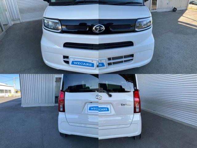 タント X 新品タイヤ/保証書/純正 SDナビ/スマートアシスト(トヨタ・ダイハツ)/電動スライドドア/シートヒーター 前席/車線逸脱防止支援システム/パーキングアシスト バックガイド 衝突被害軽減システム(52枚目)