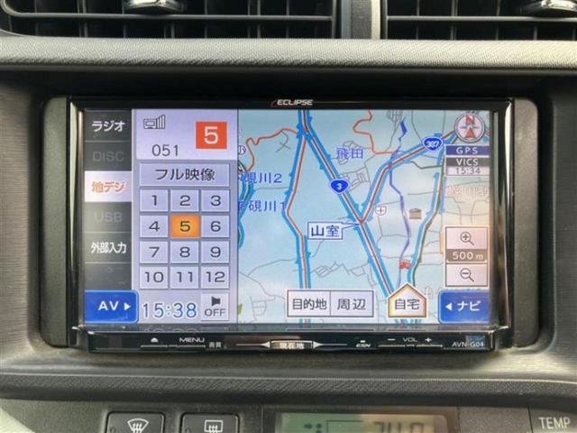 アクア S 新品タイヤ/社外 ナビ/EBD付ABS/横滑り防止装置/アイドリングストップ/フルセグTV/DVD/エアバッグ サイド/パワーウインドウ/エンジンスタートボタン/キーレスエントリー/オートエアコン(9枚目)