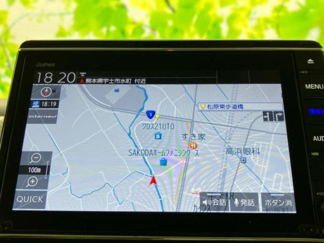 N-BOX L 純正 8インチ SDナビ/ホンダセンシング/電動スライドドア/シートヒーター/車線逸脱防止支援システム/パーキングアシスト バックガイド/ヘッドランプ LED/USBジャック 衝突被害軽減システム(9枚目)