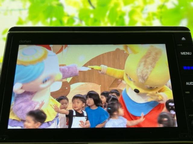 N-BOX L 純正 8インチ SDナビ/ホンダセンシング/電動スライドドア/シートヒーター/車線逸脱防止支援システム/パーキングアシスト バックガイド/ヘッドランプ LED/USBジャック 衝突被害軽減システム(11枚目)