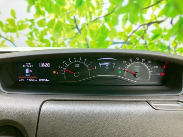 N-BOX L 純正 8インチ SDナビ/ホンダセンシング/電動スライドドア/シートヒーター/車線逸脱防止支援システム/パーキングアシスト バックガイド/ヘッドランプ LED/USBジャック 衝突被害軽減システム(13枚目)