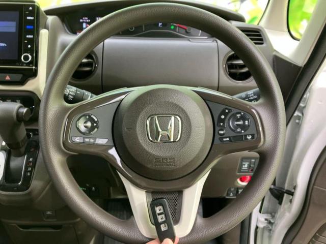 N-BOX L 純正 8インチ SDナビ/ホンダセンシング/電動スライドドア/シートヒーター/車線逸脱防止支援システム/パーキングアシスト バックガイド/ヘッドランプ LED/USBジャック 衝突被害軽減システム(14枚目)