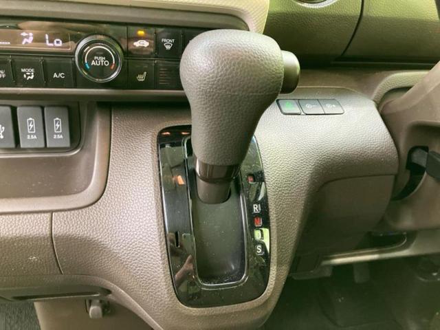 N-BOX L 純正 8インチ SDナビ/ホンダセンシング/電動スライドドア/シートヒーター/車線逸脱防止支援システム/パーキングアシスト バックガイド/ヘッドランプ LED/USBジャック 衝突被害軽減システム(17枚目)
