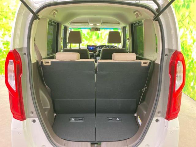 N-BOX L 純正 8インチ SDナビ/ホンダセンシング/電動スライドドア/シートヒーター/車線逸脱防止支援システム/パーキングアシスト バックガイド/ヘッドランプ LED/USBジャック 衝突被害軽減システム(19枚目)