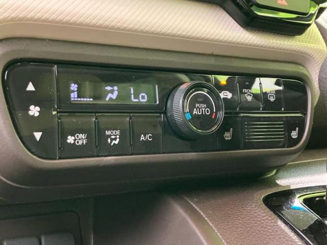 N-BOX L 純正 8インチ SDナビ/ホンダセンシング/電動スライドドア/シートヒーター/車線逸脱防止支援システム/パーキングアシスト バックガイド/ヘッドランプ LED/USBジャック 衝突被害軽減システム(29枚目)