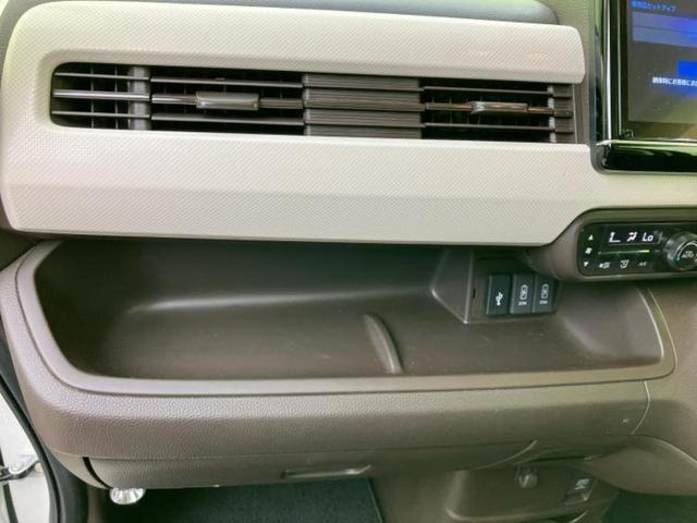 N-BOX L 純正 8インチ SDナビ/ホンダセンシング/電動スライドドア/シートヒーター/車線逸脱防止支援システム/パーキングアシスト バックガイド/ヘッドランプ LED/USBジャック 衝突被害軽減システム(34枚目)
