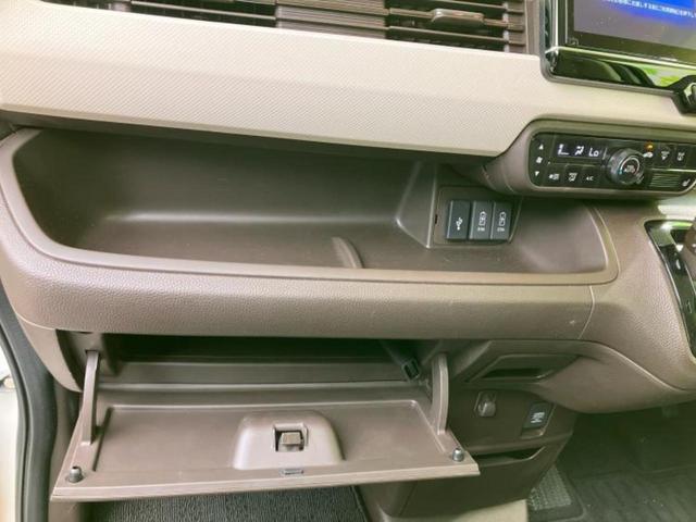 N-BOX L 純正 8インチ SDナビ/ホンダセンシング/電動スライドドア/シートヒーター/車線逸脱防止支援システム/パーキングアシスト バックガイド/ヘッドランプ LED/USBジャック 衝突被害軽減システム(35枚目)