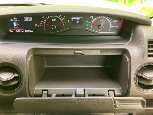 N-BOX L 純正 8インチ SDナビ/ホンダセンシング/電動スライドドア/シートヒーター/車線逸脱防止支援システム/パーキングアシスト バックガイド/ヘッドランプ LED/USBジャック 衝突被害軽減システム(37枚目)