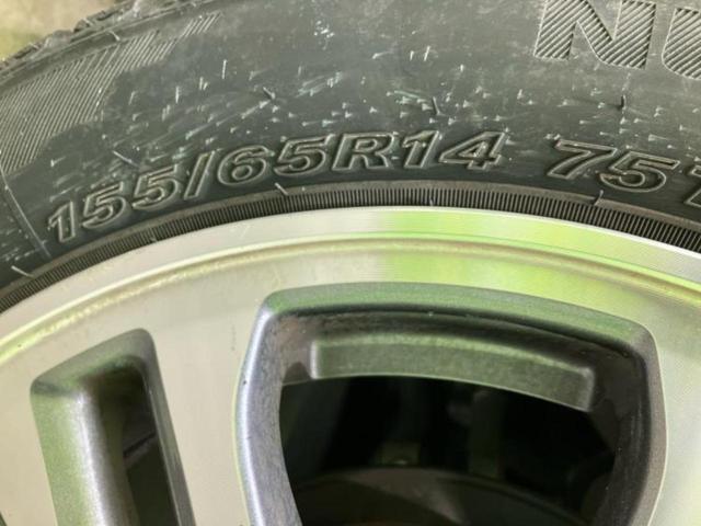 N-BOX L 純正 8インチ SDナビ/ホンダセンシング/電動スライドドア/シートヒーター/車線逸脱防止支援システム/パーキングアシスト バックガイド/ヘッドランプ LED/USBジャック 衝突被害軽減システム(44枚目)